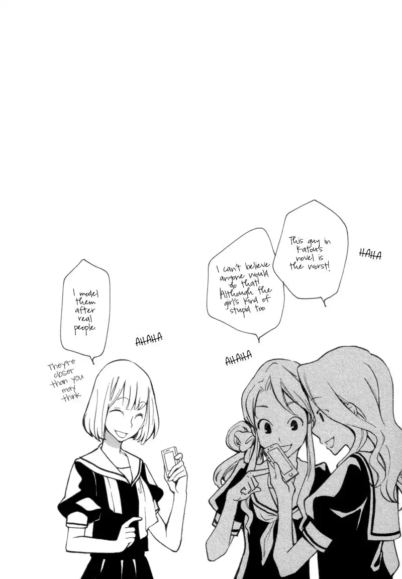 Satou-kun to Tanaka-san - The Blood Highschool Chapter 10 14
